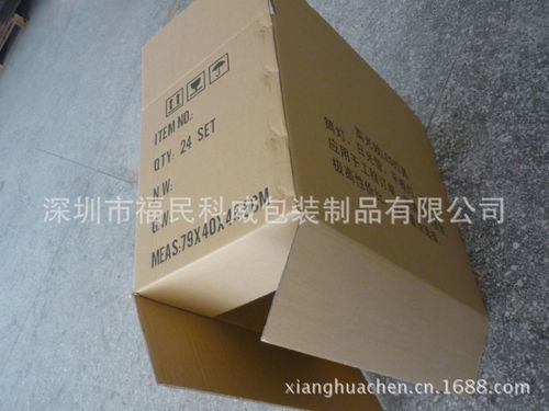 深圳紙箱廠自產直銷 一站式包裝解決方案，以低報價惠及客戶